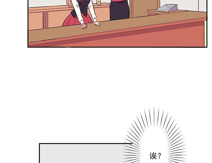 第18章：沉睡的记忆2