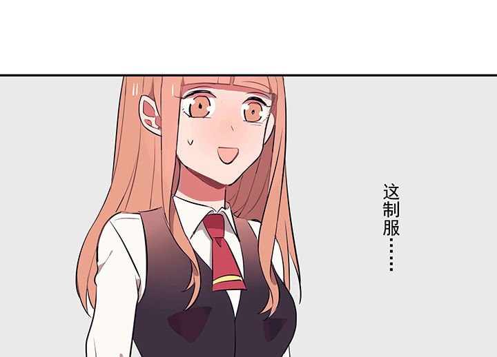 第19章：时间会告诉你答案