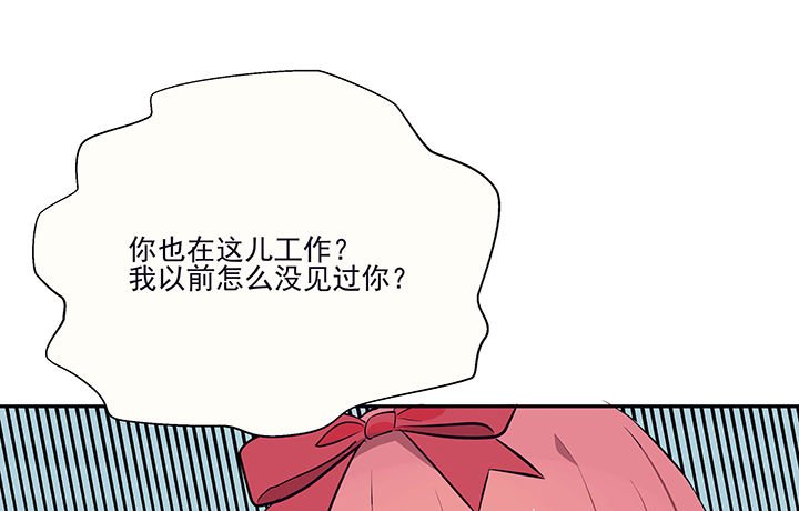第19章：时间会告诉你答案