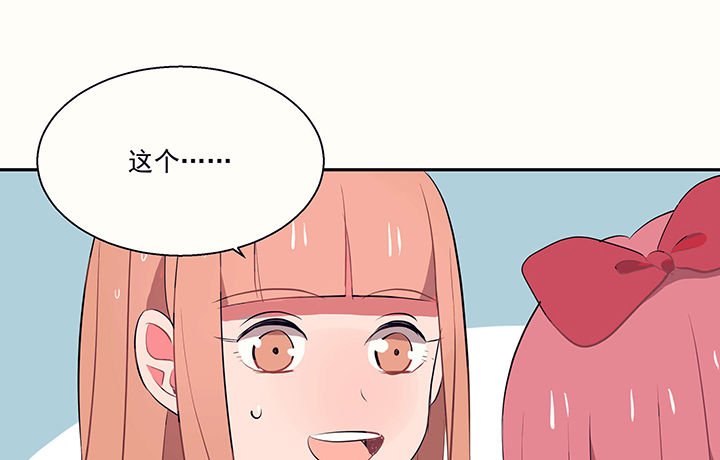 第19章：时间会告诉你答案