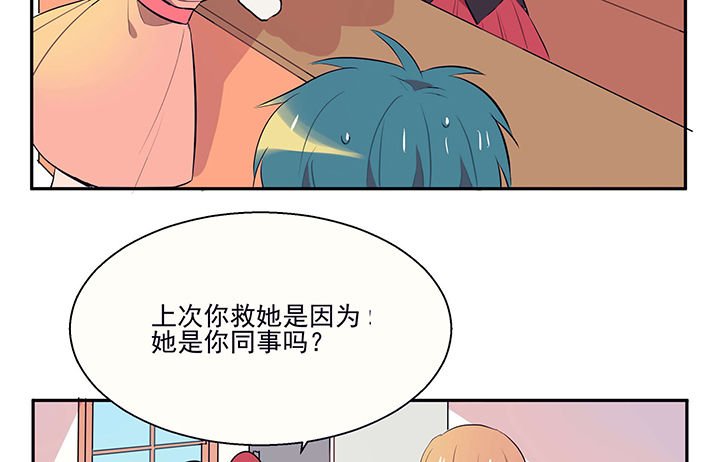 第19章：时间会告诉你答案