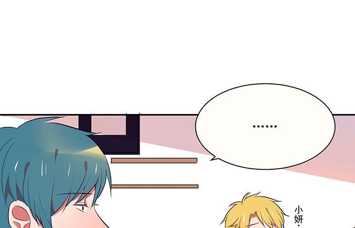 第19章：时间会告诉你答案