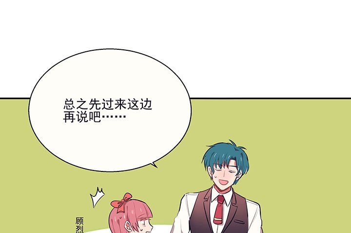 第19章：时间会告诉你答案