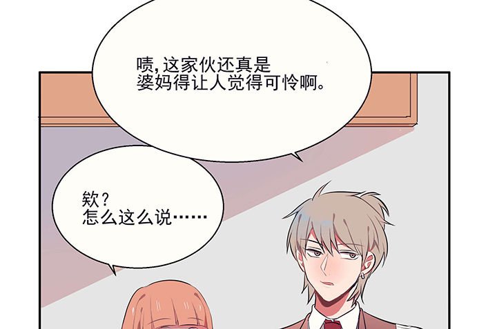 第19章：时间会告诉你答案
