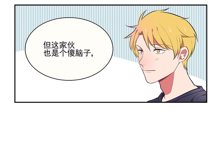 第19章：时间会告诉你答案