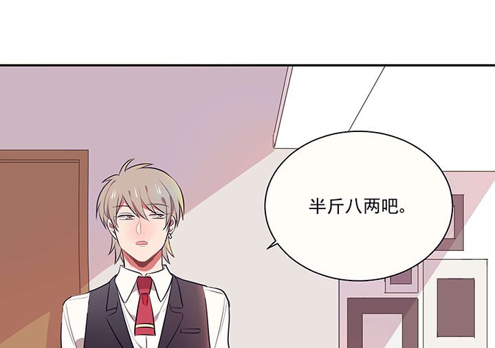 第19章：时间会告诉你答案