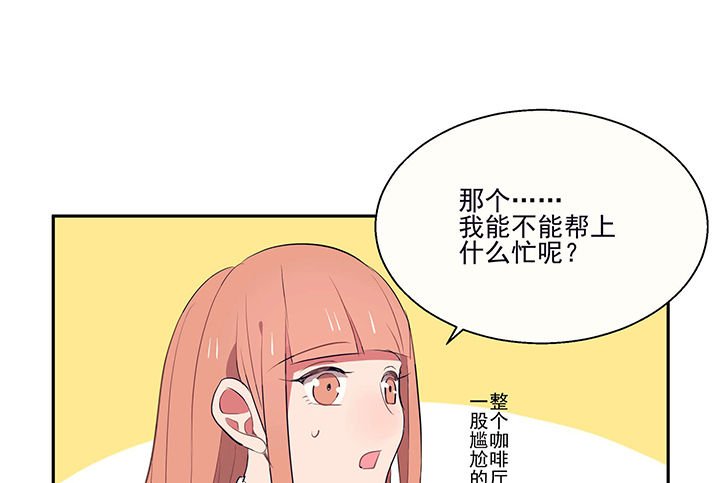 第19章：时间会告诉你答案