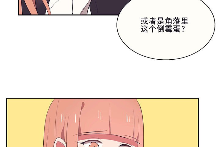 第19章：时间会告诉你答案