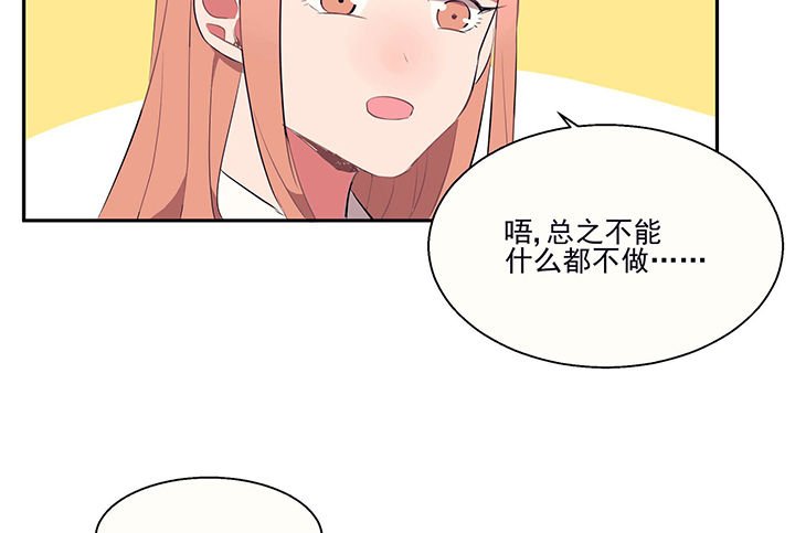 第19章：时间会告诉你答案