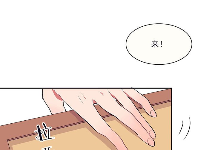 第19章：时间会告诉你答案