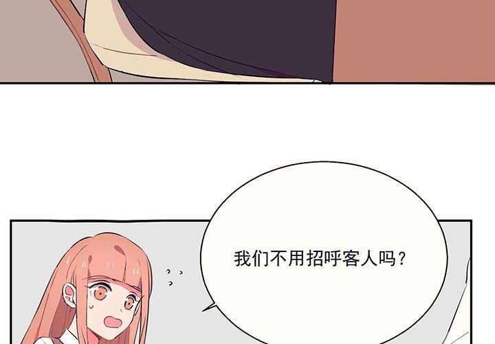 第19章：时间会告诉你答案