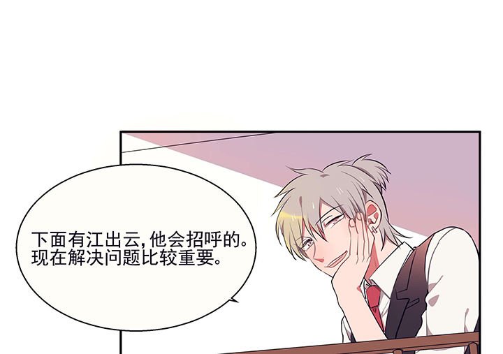 第19章：时间会告诉你答案