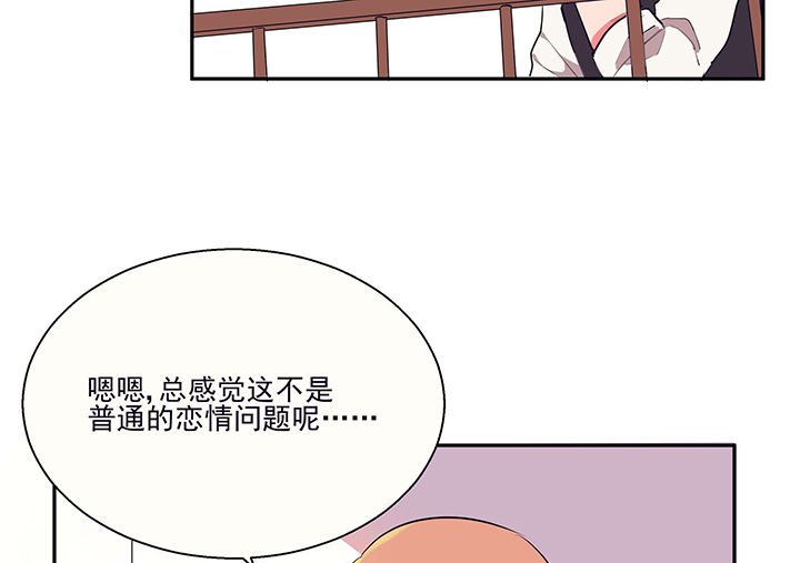 第19章：时间会告诉你答案