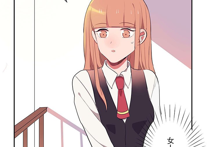 第19章：时间会告诉你答案