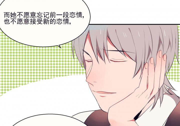 第19章：时间会告诉你答案