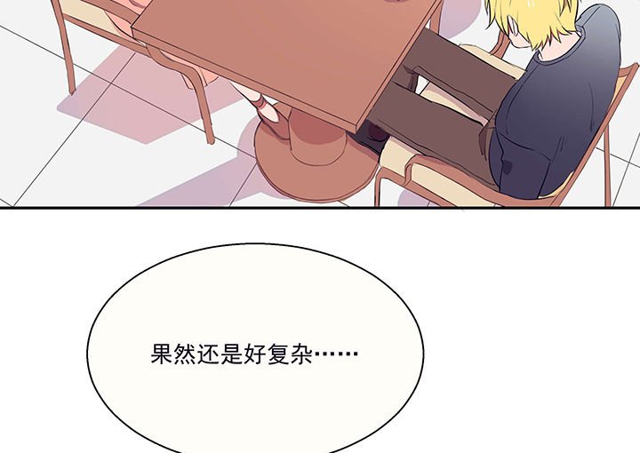第19章：时间会告诉你答案