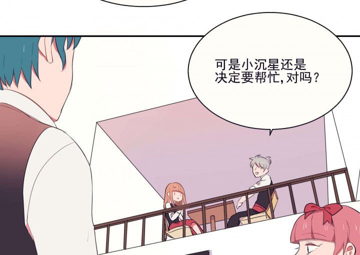 第19章：时间会告诉你答案