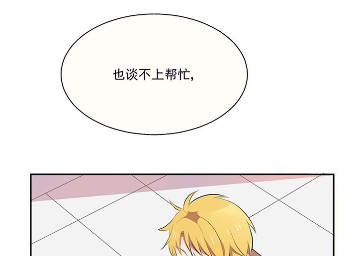 第19章：时间会告诉你答案