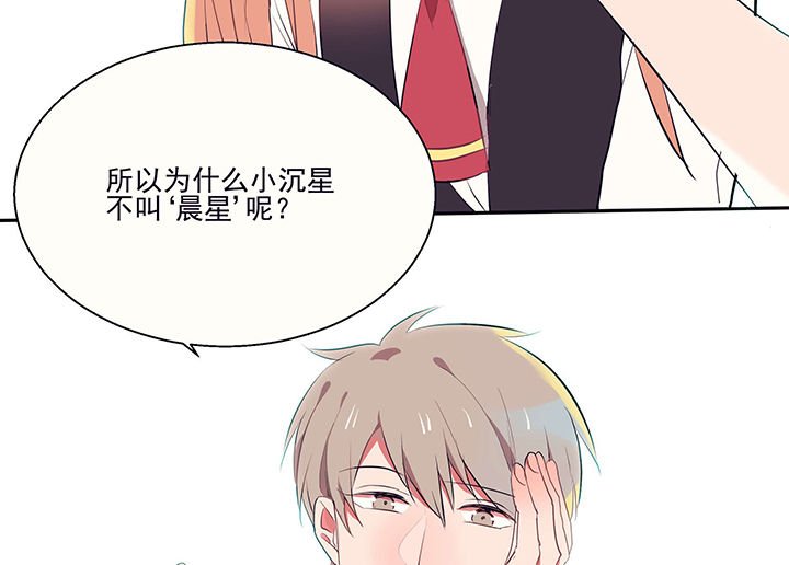 第19章：时间会告诉你答案