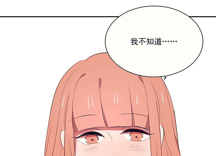 第19章：时间会告诉你答案