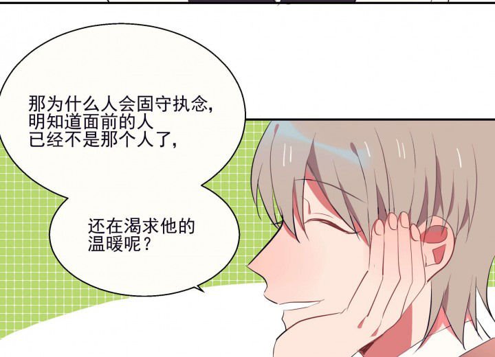 第19章：时间会告诉你答案