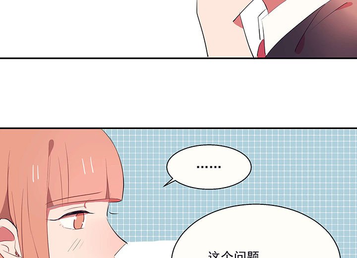 第19章：时间会告诉你答案