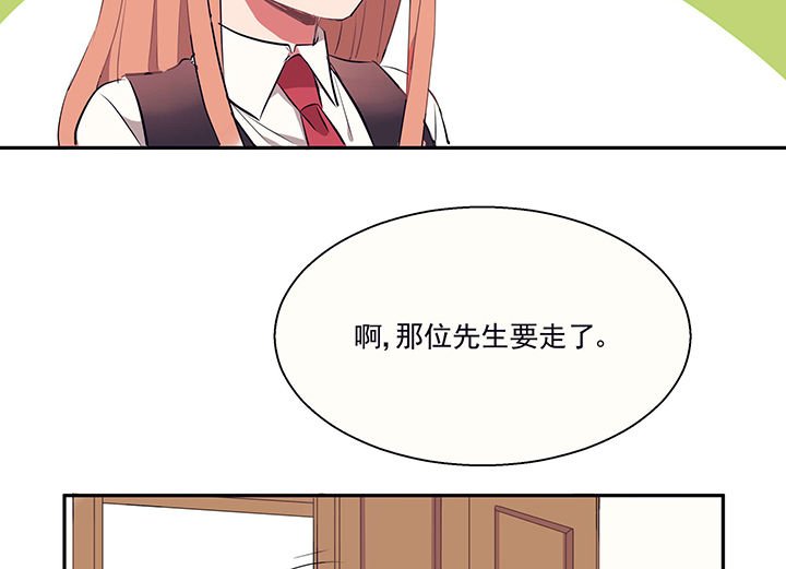 第19章：时间会告诉你答案