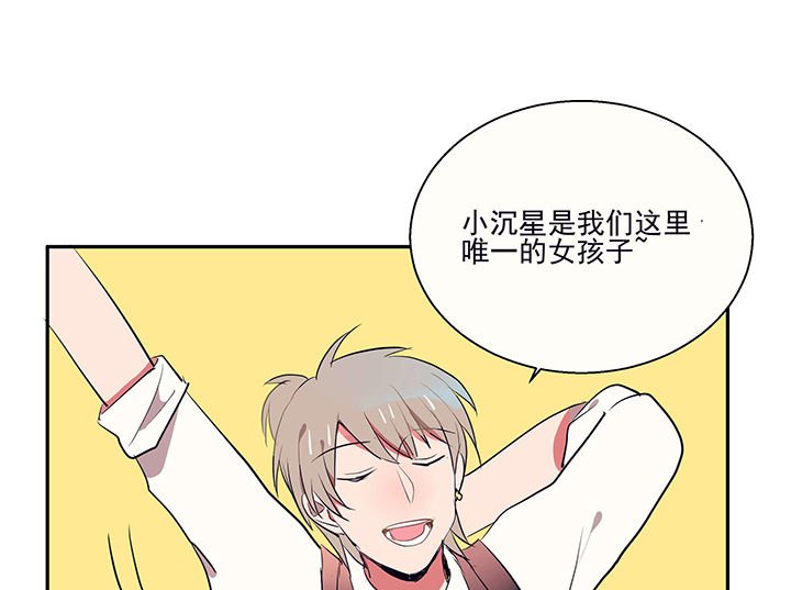 第19章：时间会告诉你答案