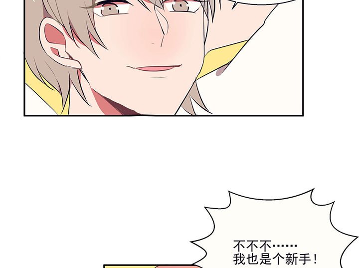 第19章：时间会告诉你答案