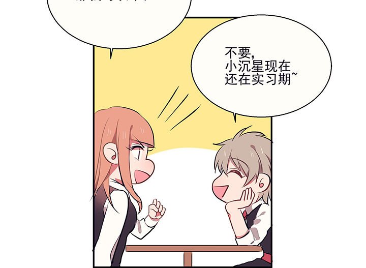 第19章：时间会告诉你答案
