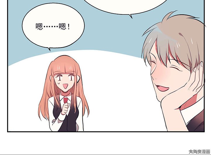 第19章：时间会告诉你答案