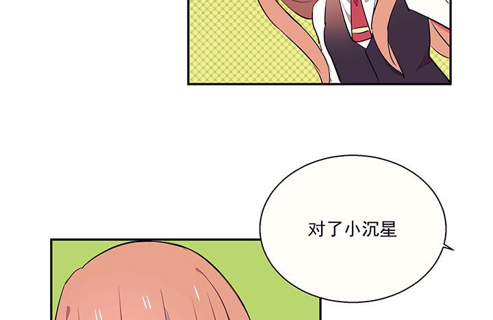第19章：时间会告诉你答案