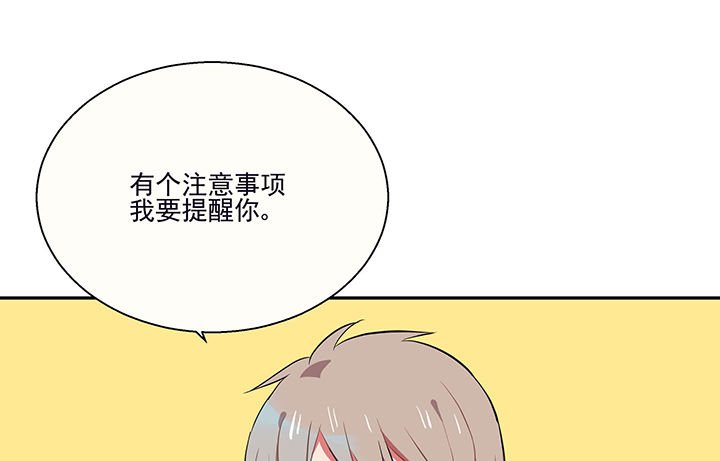 第19章：时间会告诉你答案