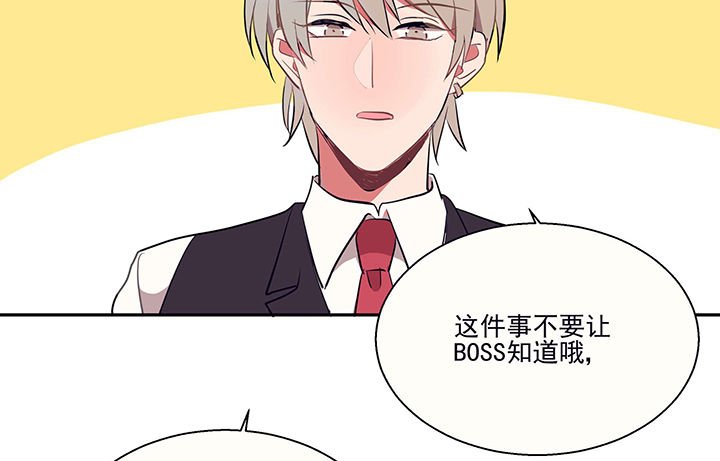 第19章：时间会告诉你答案