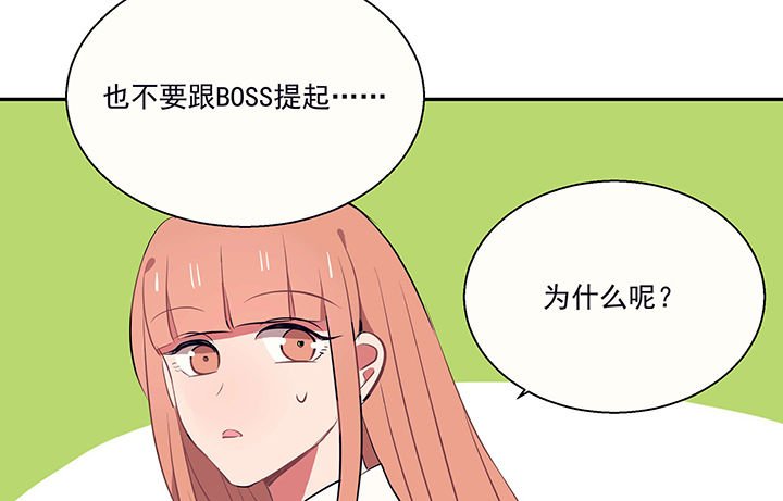 第19章：时间会告诉你答案