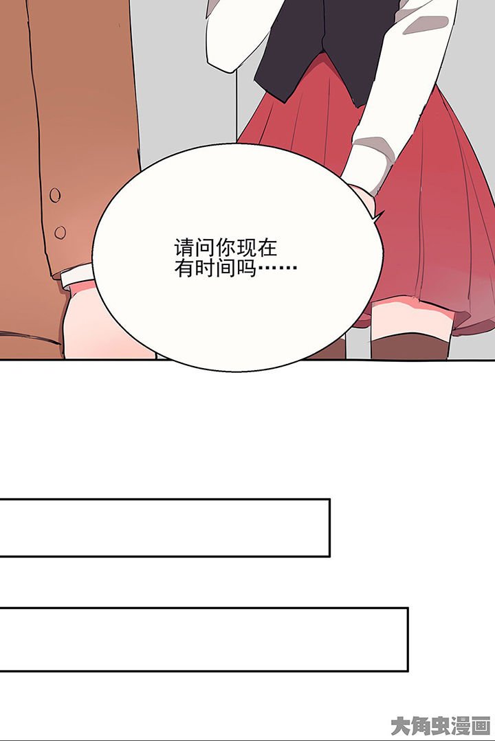 第20章：不想忘记的回忆1
