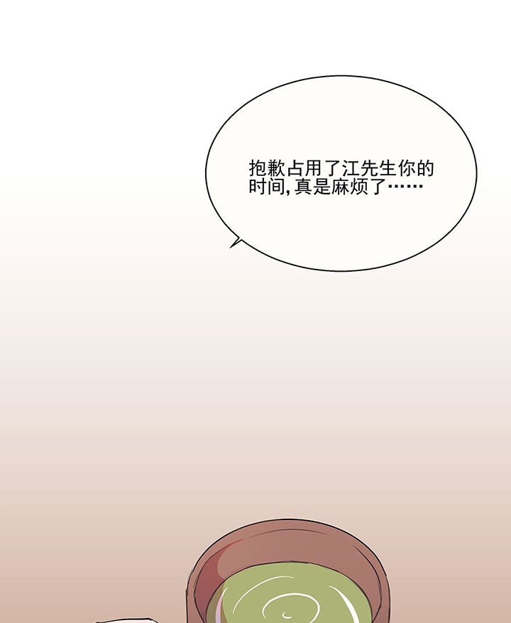 第20章：不想忘记的回忆1