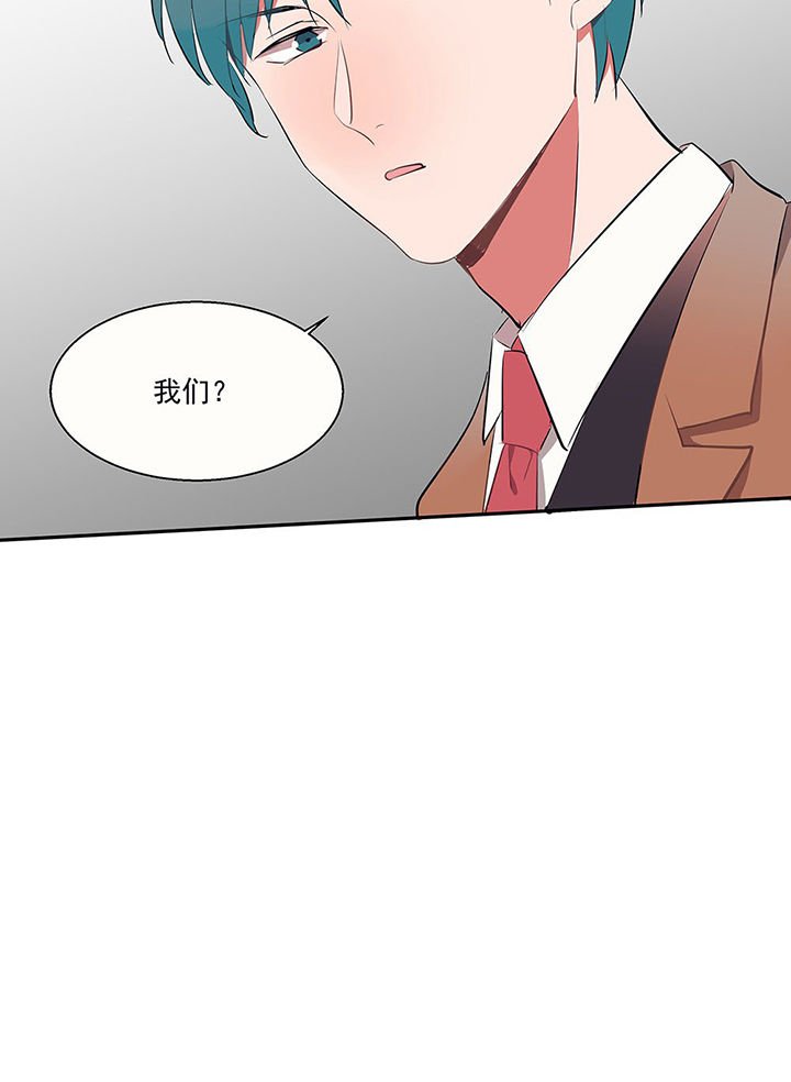 第20章：不想忘记的回忆1