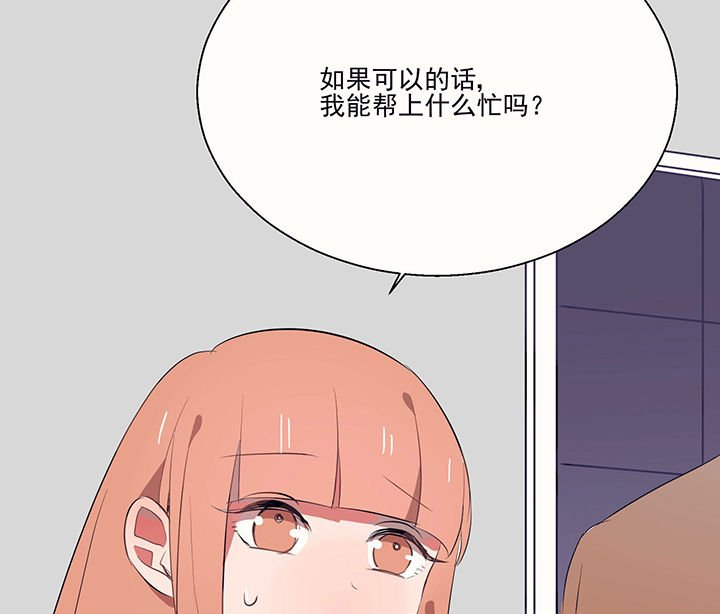 第21章：不想忘记的回忆2