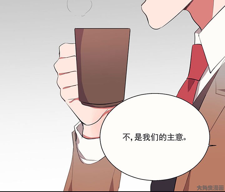 第21章：不想忘记的回忆2