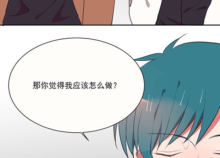 第21章：不想忘记的回忆2
