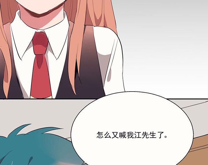 第21章：不想忘记的回忆2