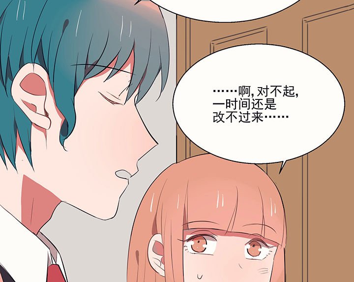 第21章：不想忘记的回忆2