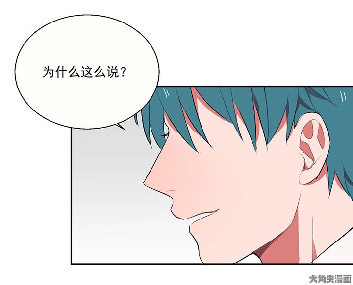 第21章：不想忘记的回忆2