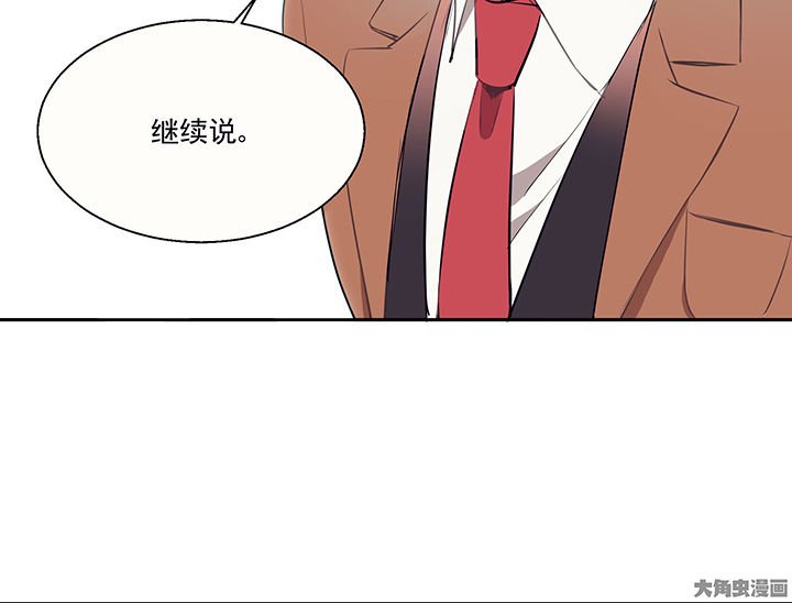 第21章：不想忘记的回忆2