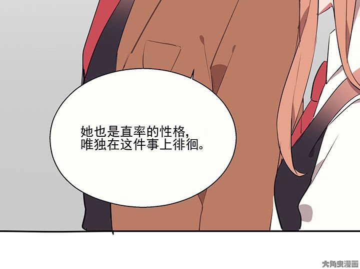第21章：不想忘记的回忆2