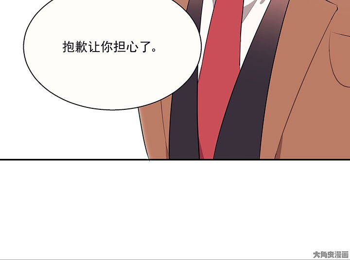 第21章：不想忘记的回忆2