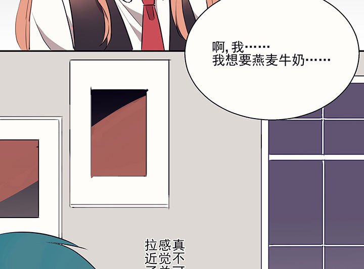 第21章：不想忘记的回忆2