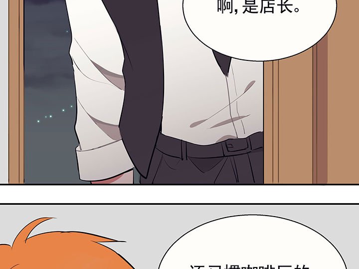第22章：最后的约会1