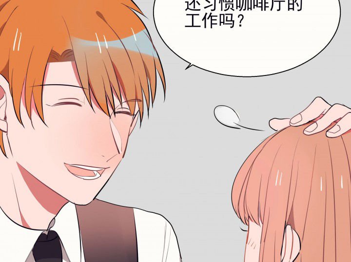 第22章：最后的约会1
